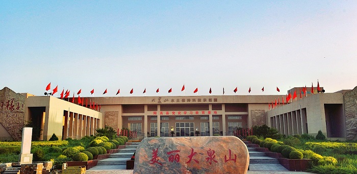 微信圖片_20230616100911